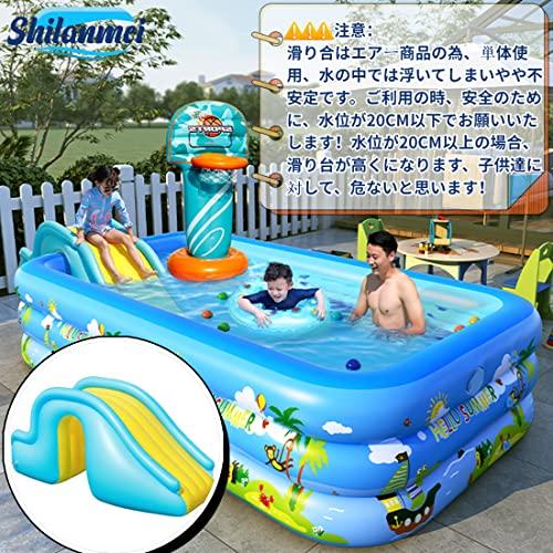 Shilanmei ビニールプール プール 子供用プール 家庭用プール ファミリープール 大型 自動膨脹 ワイヤレス 電動ポ 