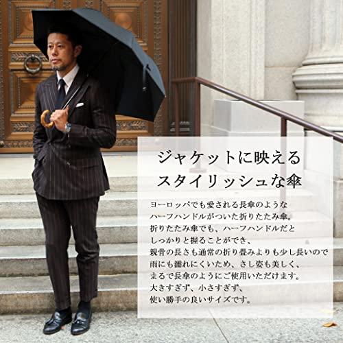 Ramuda ラムダ 折りたたみ傘 10本限定 メンズ レディース 雨傘 軽量 日本製 高級 ブランド 2段折 紳士用 超撥水 UV?  RI1294185132(11424円)