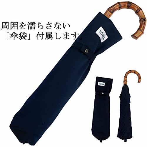 Ramuda ラムダ 折りたたみ傘 10本限定 メンズ レディース 雨傘 軽量 日本製 高級 ブランド 2段折 紳士用 超撥水 UV?  RI1294185132(11424円)