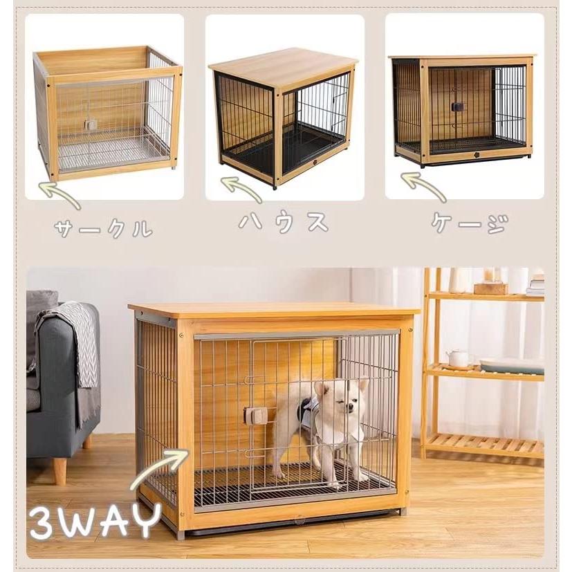 N&S犬ケージ ナチュラル ファニチャー ナチュラル ウッディサークル 木製ペットサークル ペット用ケージ ドッ? ナチュラル cm