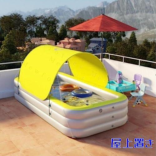 エアープール 大型プール ビニールプール プール 家庭用 子供用 ベビープール ファミリープール おもちゃ すべ 