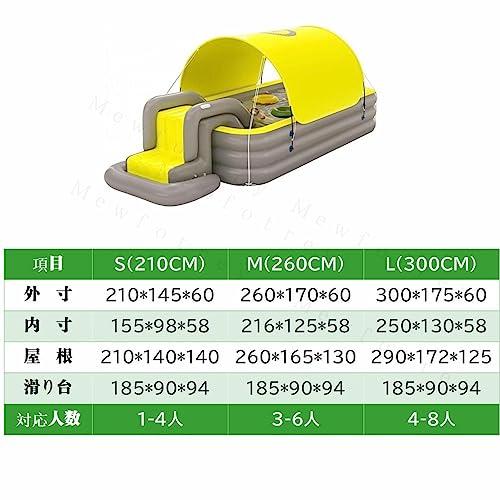 エアープール 大型プール ビニールプール プール 家庭用 子供用 ベビープール ファミリープール おもちゃ すべ 