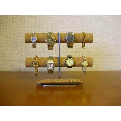 超安い 腕時計スタンド おしゃれ 腕時計スタンド 8本 腕時計スタンド 高級 腕時計スタンド かわいい ロングトレイ8本掛けインテリア腕時計スタンド 腕時計用ケース Iceenergy Nl