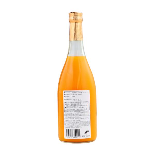 1本入り 温州みかんジュース（ストレート） うんしゅうみかん 720ml