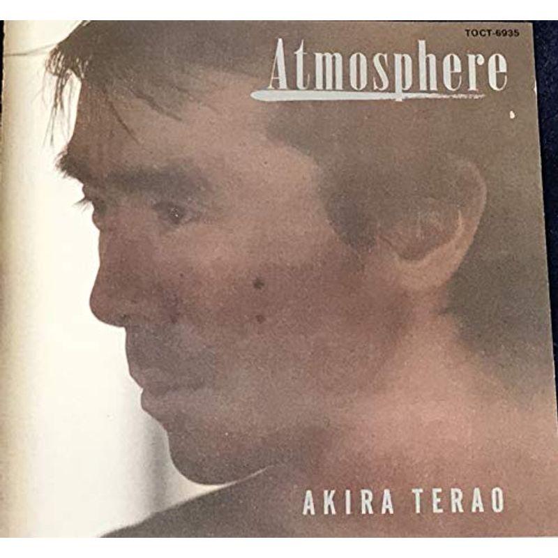 寺尾 聰「Atmosphereアトモスフィア―」写真集＋コンサートチケット 寺尾 聰「Atmosphereアトモスフィア―」写真集＋コンサートチケット