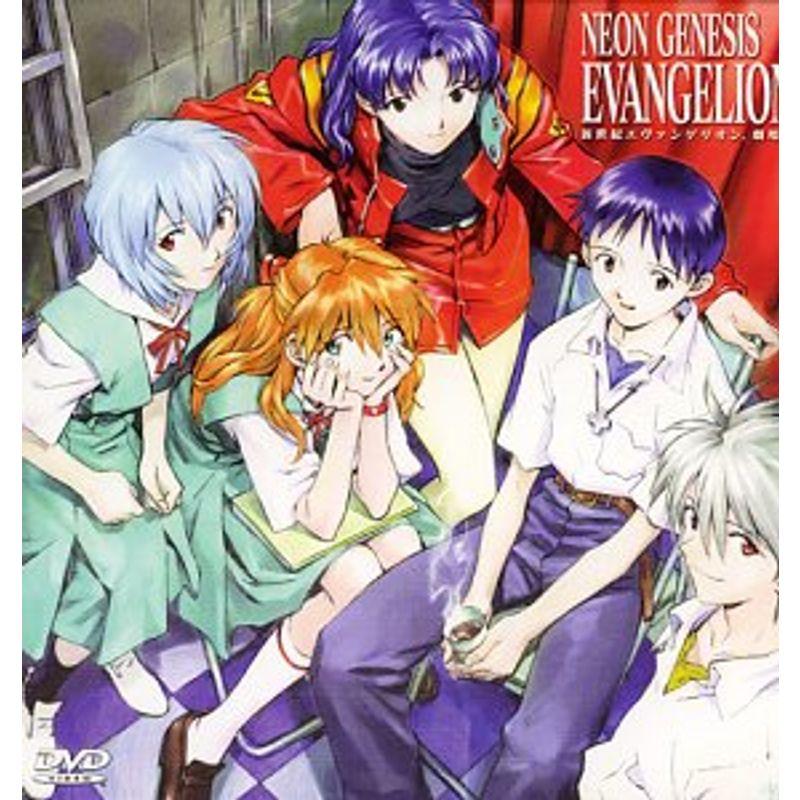 新世紀エヴァンゲリオン 旧劇場版 DVD 2枚組｜Yahoo!フリマ（旧