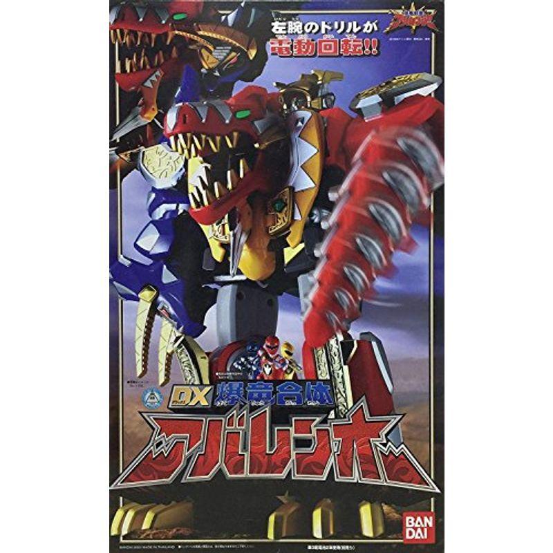 DX爆竜合体アバレンオー 爆竜戦隊アバレンジャー 当時物 箱説付 当時物