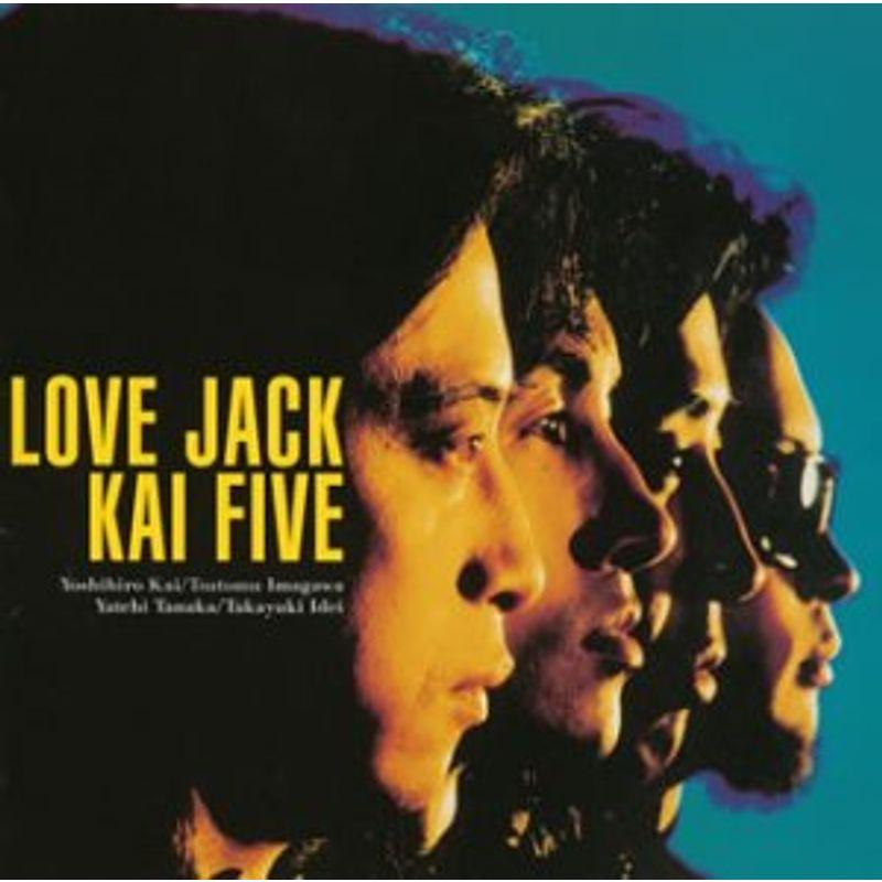 ラヴジャック (+2)