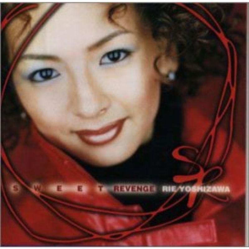 SWEET REVENGE