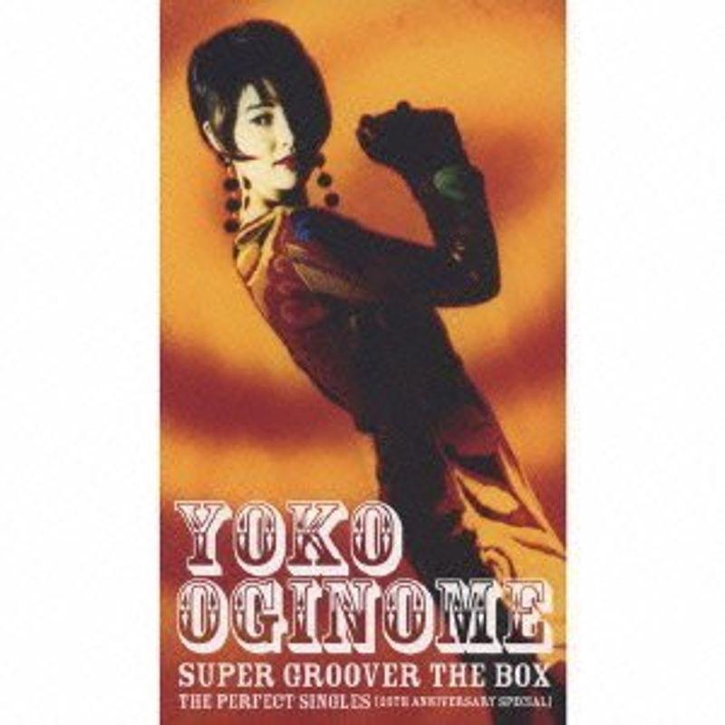 SUPER GROOVER The BOX - The Perfect Singles <25th Anniversary Special>