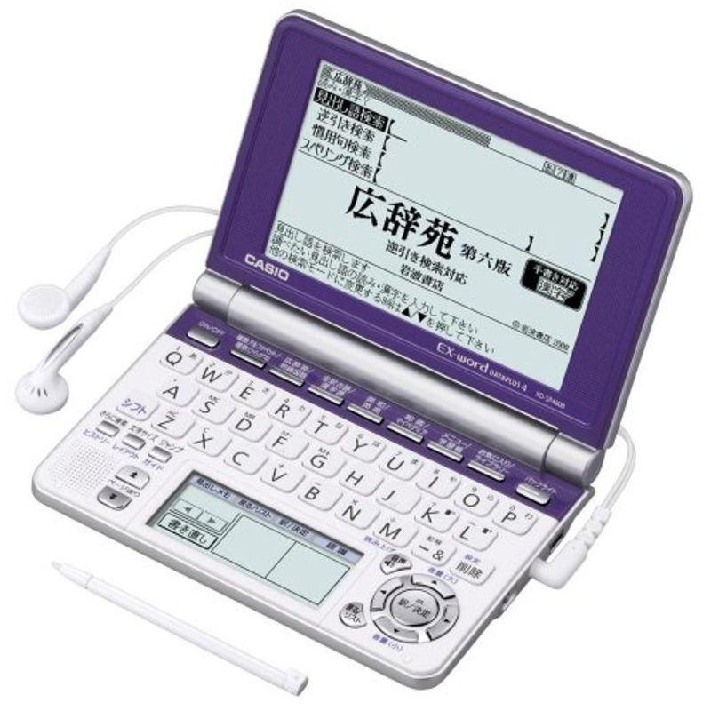 2026年最新】Yahoo!オークション - casio xd-sp4800(電子辞書)の中古品