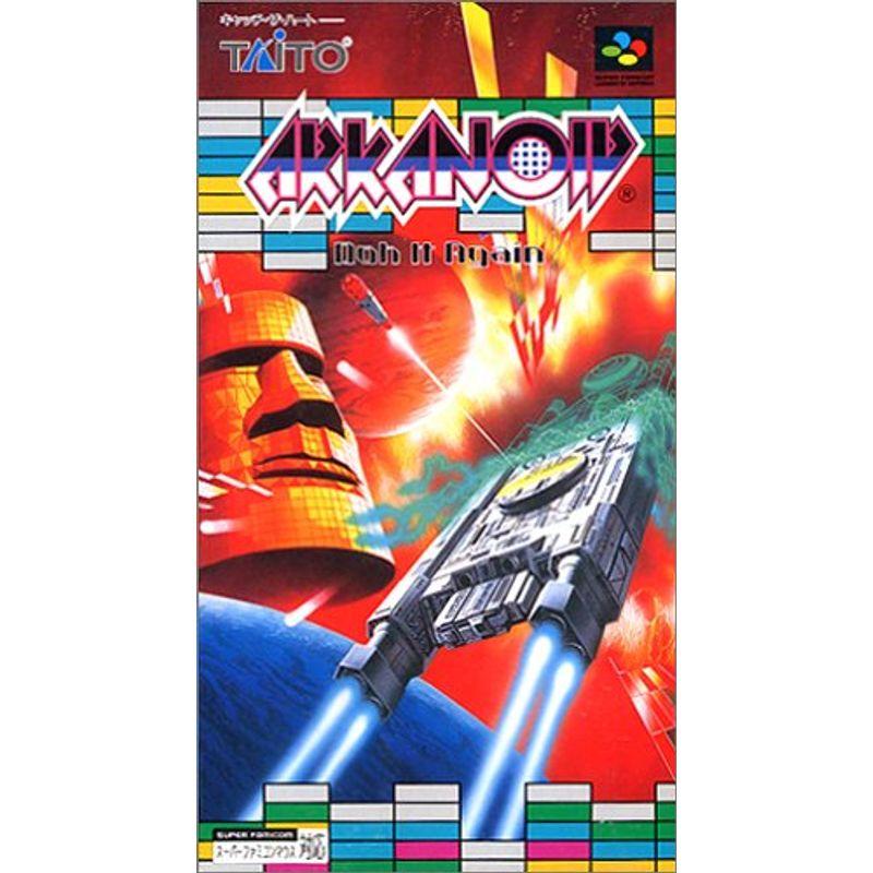 【SFC】 アルカノイド Doh It Again