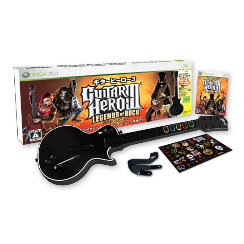 ギターヒーロー3 レジェンド オブ ロック(ギターヒーロー3専用「ワイヤレス レスポールコントローラー」同梱) - Xbox360