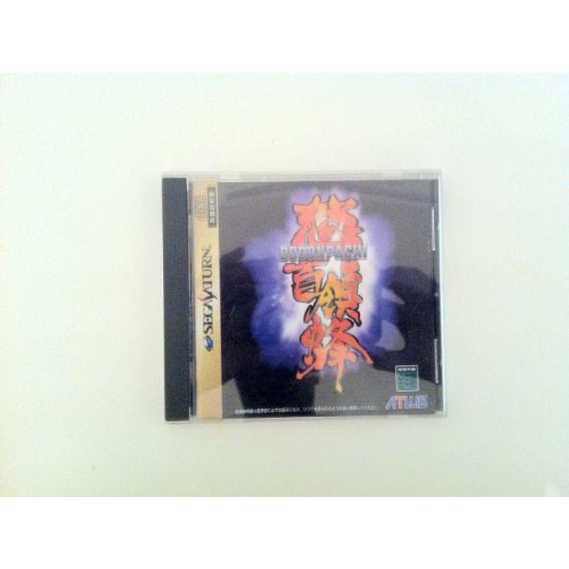 怒首領蜂 ドドンパチ