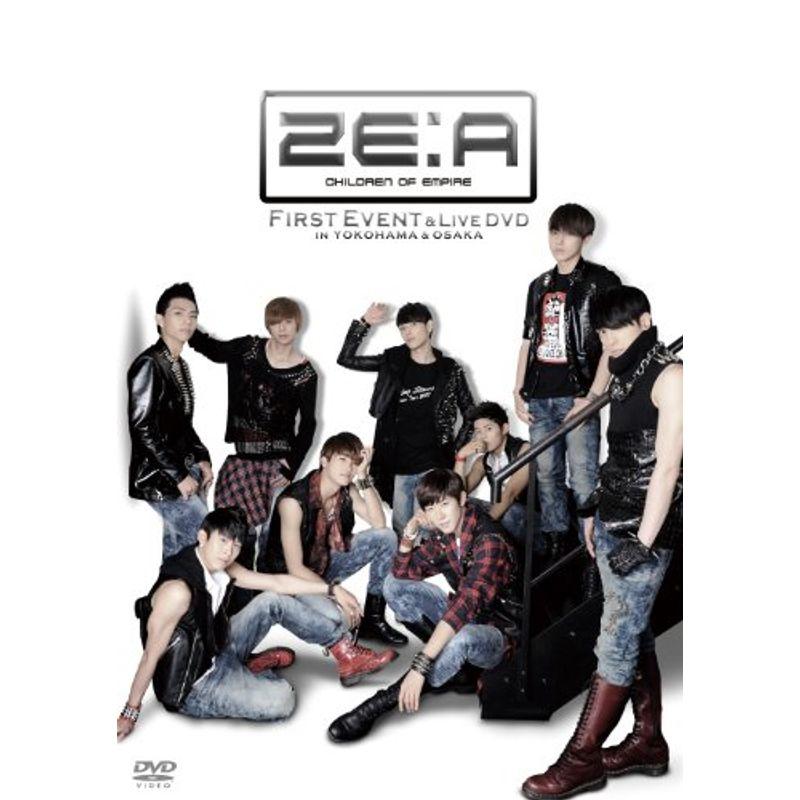 新品未開封】HAPPY ZE:A's DAY 2011 セット ZE:A CDの新品・未使用
