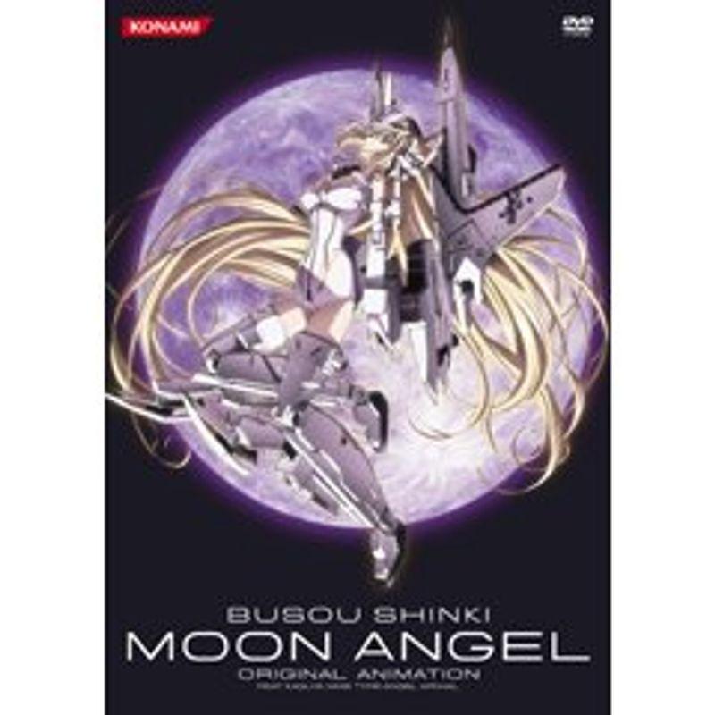 武装神姫 Moon Angel （Blu-ray） 初回生産限定コナミスタイル限定