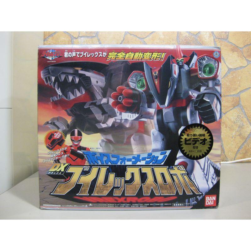 未来戦隊タイムレンジャー CD 覚醒！ブイレックスロボ!! 8CM 未来戦隊タイムレンジャー CD 覚醒！ブイレックスロボ!! 8CM