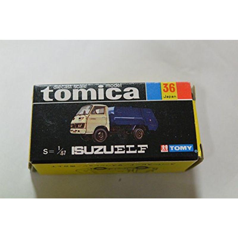 黒箱トミカ 36　いすゞエルフ清掃車　美品　日本製　デッドストック Amazon | 絶版トミカ 黒箱 №36 いすゞエルフ 清掃車 クレイジー