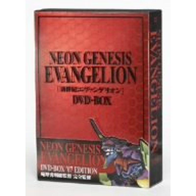 【新品未開封】NEON GENESIS EVANGELION DVD-BOX 91PDkjO7syL._UF894,1000_QL80_.jpg