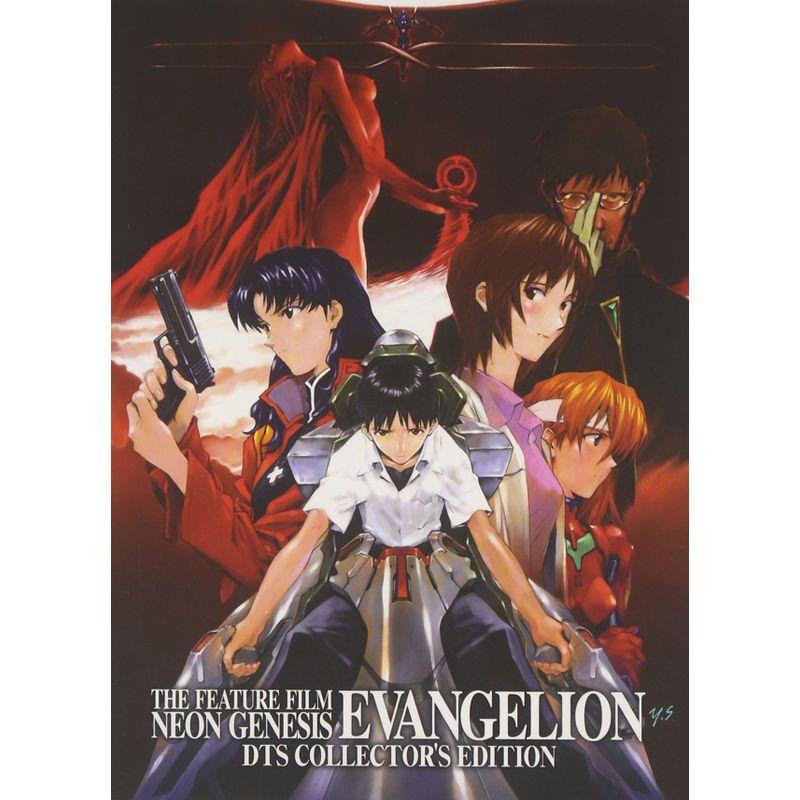 超レア　新品　旧劇場版　エヴァンゲリオン　DTS 2枚組 超レア新品旧劇場版エヴァンゲリオンDTS 2枚組
