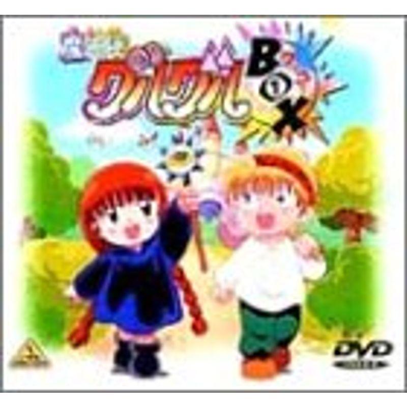 魔法陣グルグルDVD BOX グルグルBOX1 グルグルBOX2 セット 美品 アニメ