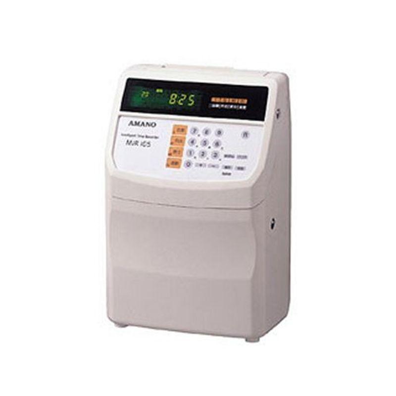 アマノ　タイムレコーダー Amazon.co.jp: アマノ AMANO 時刻記録 タイムレコーダー EX3000N