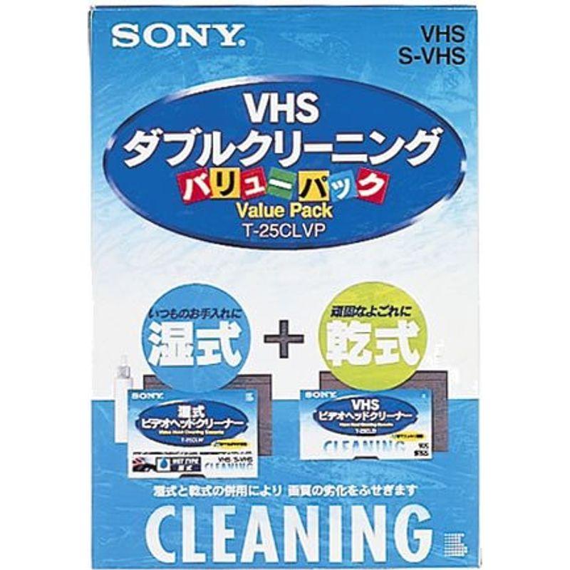 ソニー S-VHS/VHSビデオ用ヘッドクリーニングカセット SONY(湿式