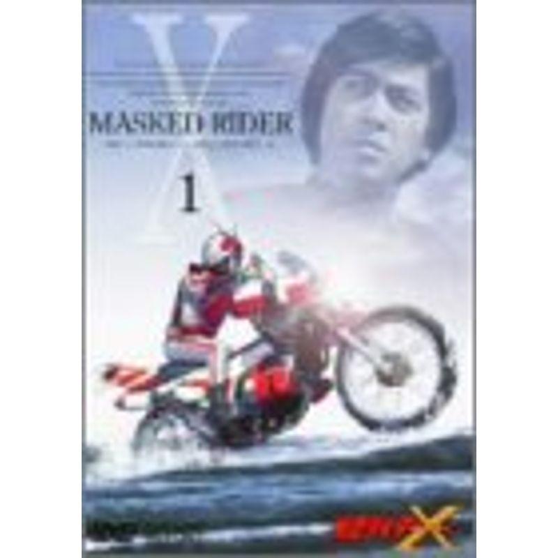 仮面ライダーX Vol.1 [DVD] Amazon.co.jp: 仮面ライダーX Vol.1 [DVD] : 仮面ライダー: DVD