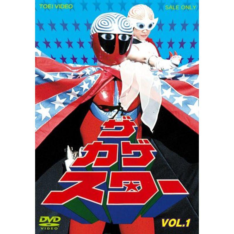 ザ・カゲスター VOL 1 DVD 第1話 - 第12話｜Yahoo!フリマ（旧PayPay