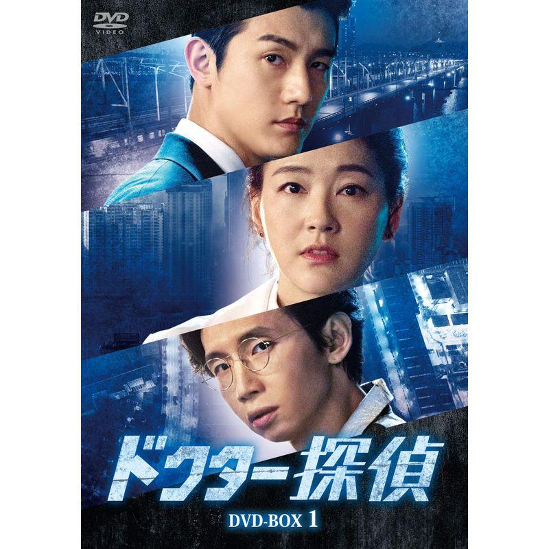 【韓国ドラマ】『ドクター探偵』DVD-BOX1＋DVD-BOX2★中古品 韓国ドラマ】『ドクター探偵』DVD-BOX1＋DVD-BOX2☆中古品
