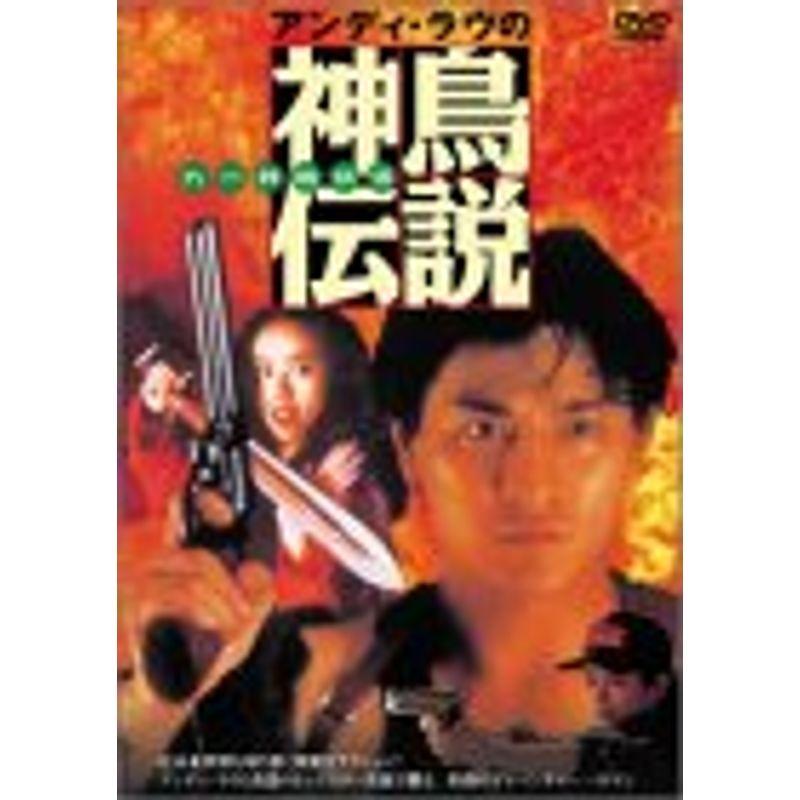 トワイライトウォリアーズの新品・未使用品・中古品｜Yahoo!フリマ（旧