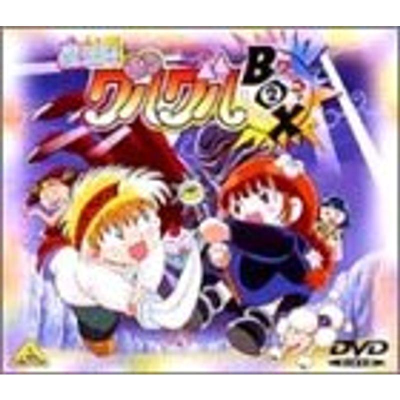 魔法陣グルグル DVD BOX1&2｜Yahoo!フリマ（旧PayPayフリマ）