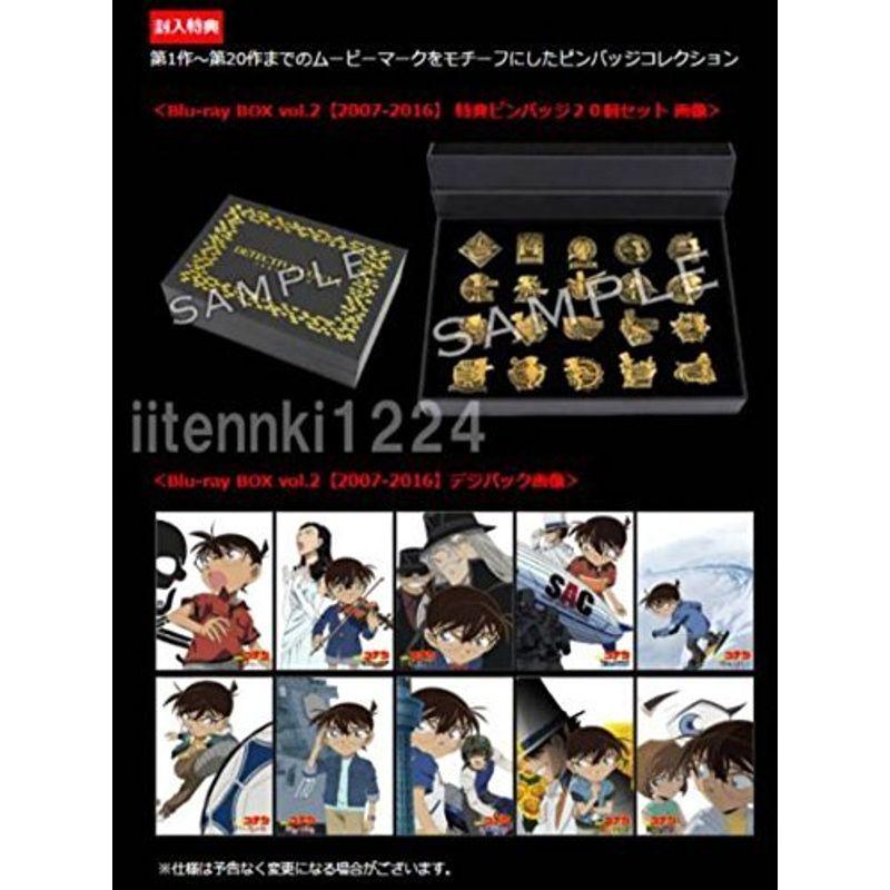 劇場版名探偵コナン20周年記念Blu-rayBOX特典ピンバッジ 匿名配送 劇場版名探偵コナン20周年記念Blu-rayBOX特典ピンバッジ 匿名