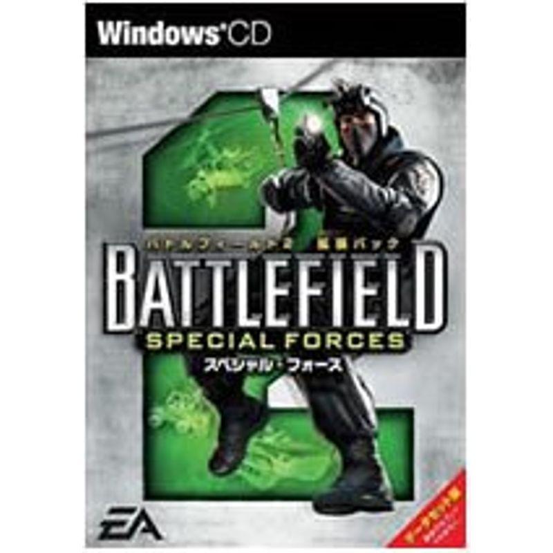 新品　PCゲーム　 バトルフィールド2 スペシャルフォース　データセット 新品未開封】 PC バトルフィールド2 スペシャルフォース データ