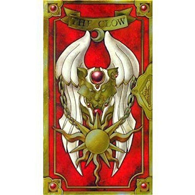 【レア】カードキャプターさくら/クロウカード全11枚 CLAMP タロット Amazon.co.jp: カードキャプターさくら クロウカード