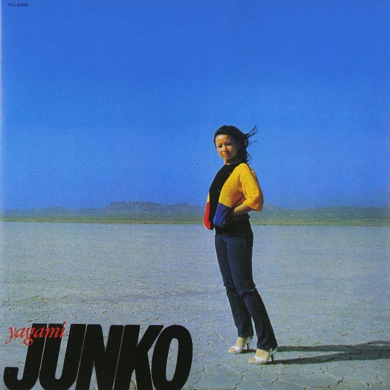 JUNKO THE BEST (紙ジャケット仕様)