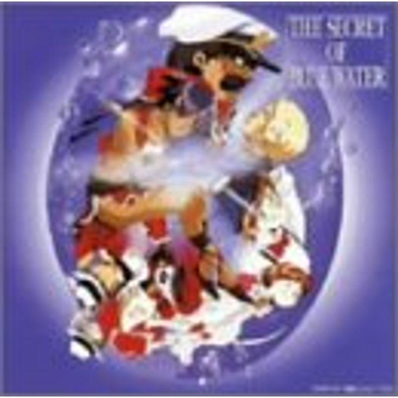 帯付 ふしぎの海のナディア オリジナルサウンドトラック ツインベスト