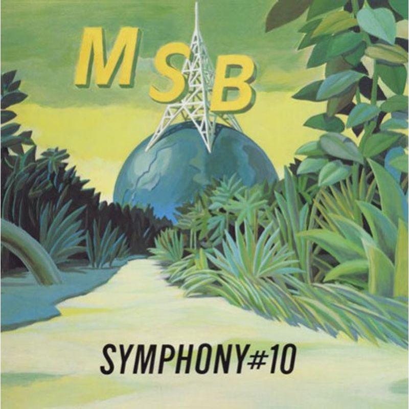 SYMPHONY #10 (紙ジャケット仕様)