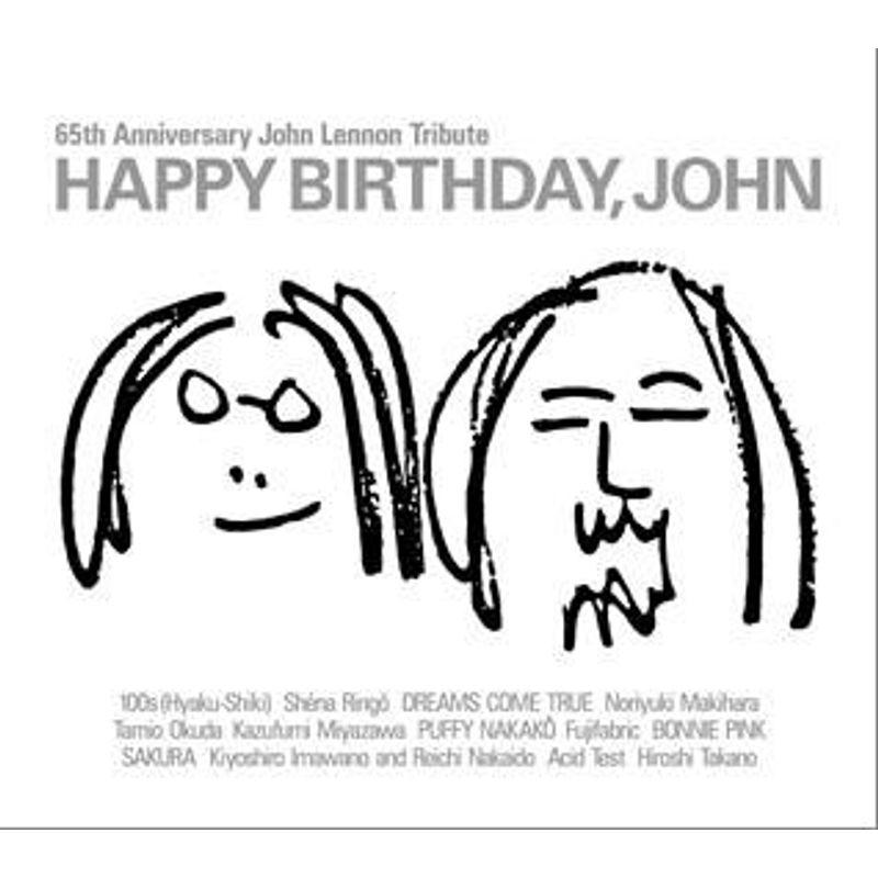 オムニバス　HAPPY BIRTHDAY,JOHN　ジョン・レノン　廃盤[CD] Amazon.co.jp: HAPPY BIRTHDAY,JOHN: Music