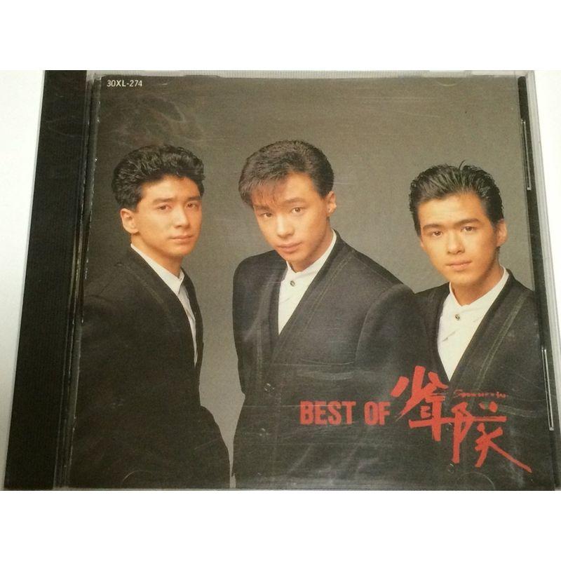 少年隊　BEST OF SHONENTAI ＣＤ Shonentai – Best Of 少年隊 – Vinyl (Gatefold, Poster, LP