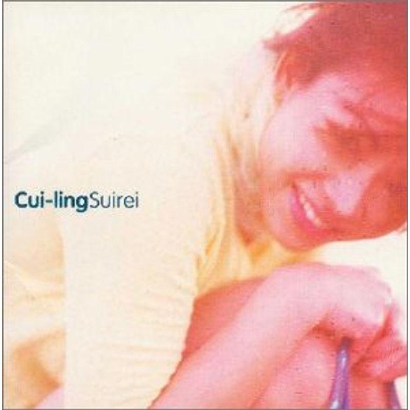 Cui-ling (ツェイリン)