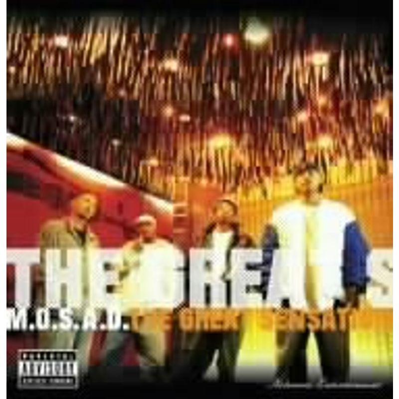 m o s a d the great sensation fabulous remix tokona-x 2枚セット