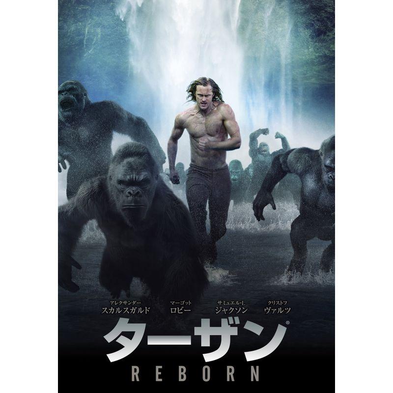 2026年最新】Yahoo!オークション -(tarzan ターザン)(映画)の中古品