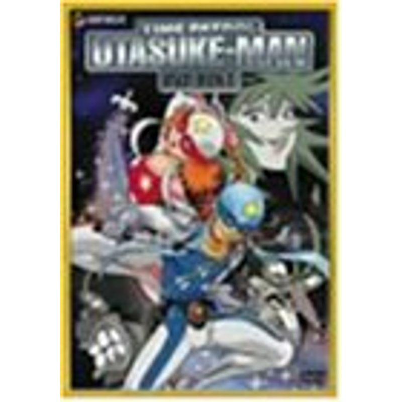 (未使用･未開封品)タイムパトロール隊 オタスケマン DVD-BOX2 タイムパトロール隊オタスケマン DVD-BOX2〈初回限定生産・5枚組