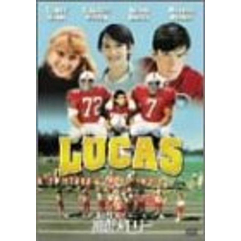 2025年最新】Yahoo!オークション -ルーカスの初恋メモリーの中古