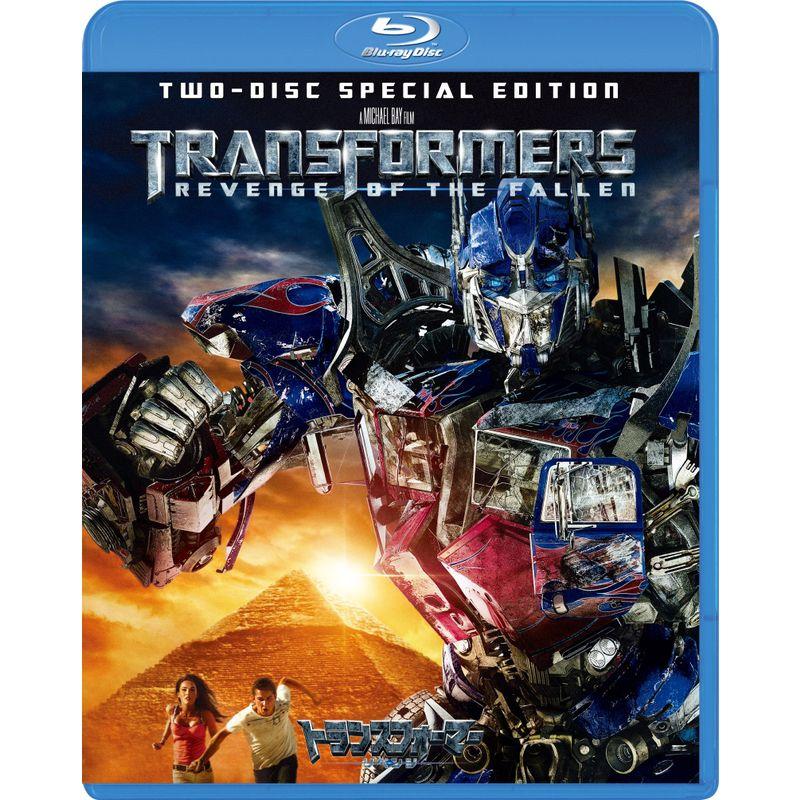 トランスフォーマーリベンジ スペシャルコレクターズエディション Blu-ray