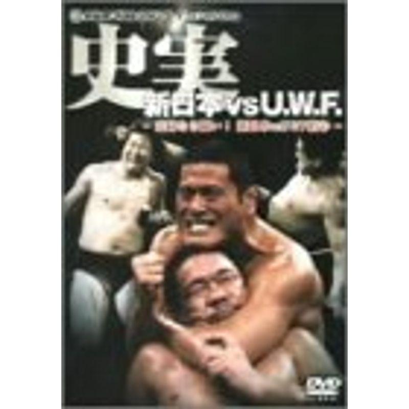 Yahoo!オークション- INOKI BOM-BA-YE イノキ ボンバイエ DVDの製品情報