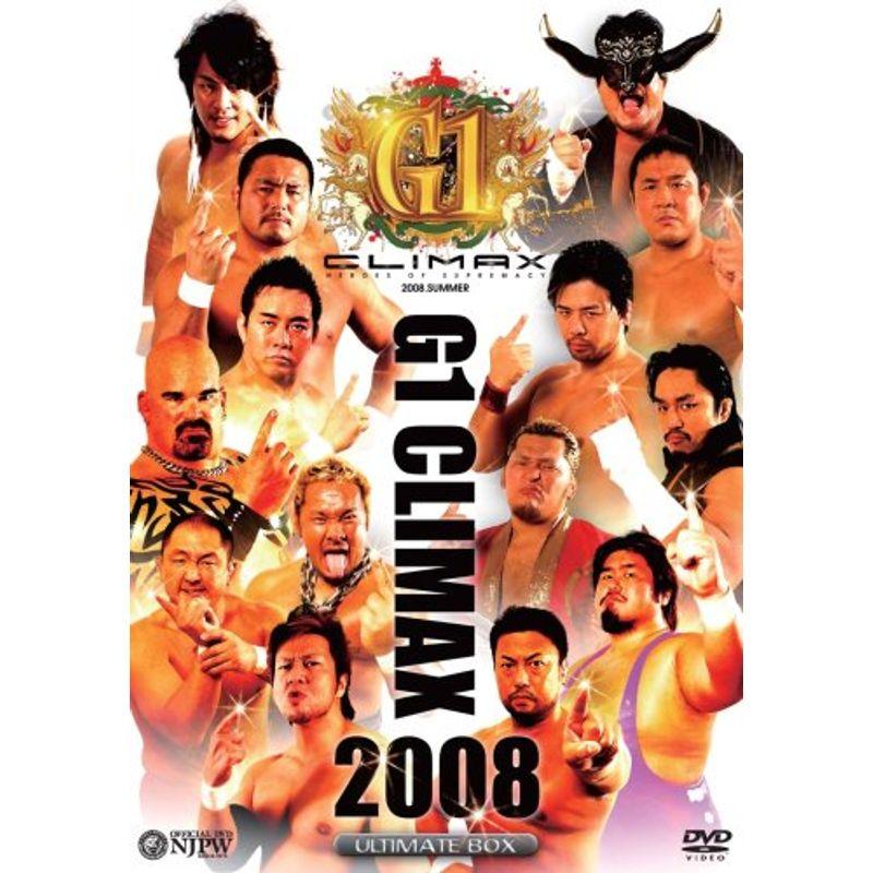 G1 CLIMAX 2008 DVD-BOX〈2枚組〉 G1 CLIMAX 2008 DVD-BOX〈2枚組〉 新日本プロレス｜Yahoo!フリマ