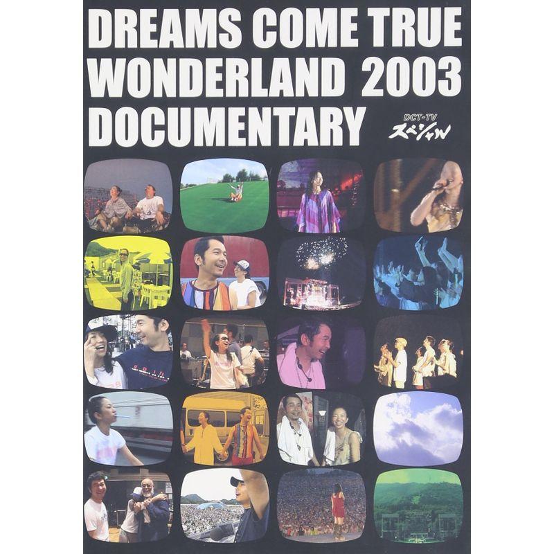 DREAMS COME TRUE WONDERLAND 2003 DOCUMENTARY DVD