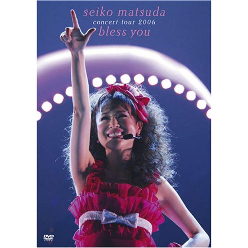 松田聖子 concert tour 2006 bless you DVD｜Yahoo!フリマ（旧PayPay